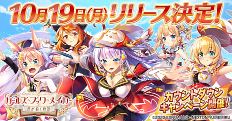 ꡼ No.003Υͥ / ֥륺֥åᥤפΥ꡼2020ǯ1019˷ꡣAmazonեȥɤ륫ȥ󥭥ڡ򳫺