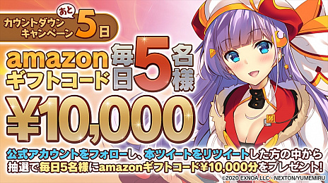 ꡼ No.004Υͥ / ֥륺֥åᥤפΥ꡼2020ǯ1019˷ꡣAmazonեȥɤ륫ȥ󥭥ڡ򳫺