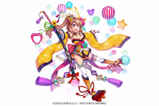 画像ギャラリー No.002のサムネイル画像 / 「ガールズ・ブック・メイカー」でイベント,年末年始スペシャル 大図書館のお正月!!が開催