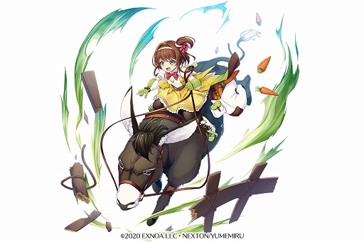 画像ギャラリー No.005のサムネイル画像 / 「ガールズ・ブック・メイカー」で期間限定イベント“妄想爆発!?ドン・キホーテの乱!”が開催