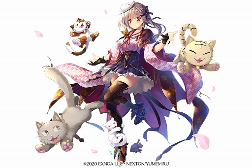 画像ギャラリー No.004のサムネイル画像 / 「ガールズ・ブック・メイカー」で期間限定イベント“月はきれいですか?”が開催中