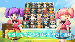 画像(007)「LUNA Mobile」のプレオープンβテストが韓国で7月28日にスタート。可愛らしいグラフィックスが特徴のスマホ向けMMORPGとして配信へ