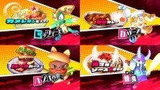 ���������꡼ No.004�Υ���ͥ������ / Switch�����������������֥��٥�������פκǿ�PV���������������龤�������ȥ��٥��ߡɤˤ��Хȥ����Ǥ�