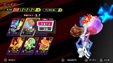 ���������꡼ No.006�Υ���ͥ������ / Switch�����������������֥��٥�������פκǿ�PV���������������龤�������ȥ��٥��ߡɤˤ��Хȥ����Ǥ�