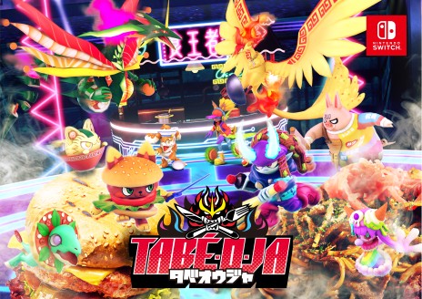 ���������꡼ No.014�Υ���ͥ������ / Switch�����������������֥��٥�������פκǿ�PV���������������龤�������ȥ��٥��ߡɤˤ��Хȥ����Ǥ�