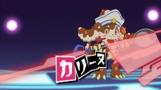 タベオウジャ の世界観や物語を紹介するアニメpv第2弾が公開 主人公 武者野タベルが タベオウジャ としての第一歩を踏み出す