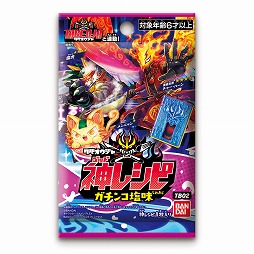 ���������꡼ No.001�Υ���ͥ������ / Switch�����������������֥��٥�������ס��������Ϣư���륢���ƥ�ȿ��쥷�ԡɤξ��󤬸���������������˥�PV��3�Ƥ�