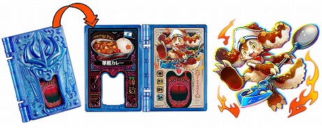 ���������꡼ No.018�Υ���ͥ������ / Switch�����������������֥��٥�������ס��������Ϣư���륢���ƥ�ȿ��쥷�ԡɤξ��󤬸���������������˥�PV��3�Ƥ�