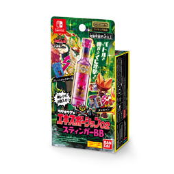 画像ギャラリー No.008のサムネイル画像 / 料理アクションバトル「タベオウジャ」,神レシピ ウズシオ醤油味とエキスポーション2種が発売