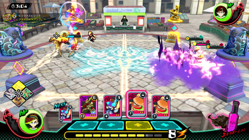 画像ギャラリー No.010のサムネイル画像 / 料理アクションバトル「タベオウジャ」,神レシピ ウズシオ醤油味とエキスポーション2種が発売