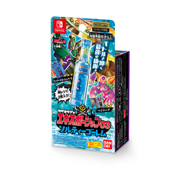 画像ギャラリー No.011のサムネイル画像 / 料理アクションバトル「タベオウジャ」,神レシピ ウズシオ醤油味とエキスポーション2種が発売