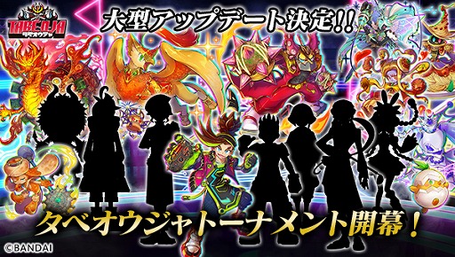 ���������꡼ No.001�Υ���ͥ������ / �֥��٥�������ס�3����緿̵�����åץǡ��Ȥ�»ܡ����˥�ȿ�����ڰ��֡��ɤȤΥ���ܥ������Ȥ�