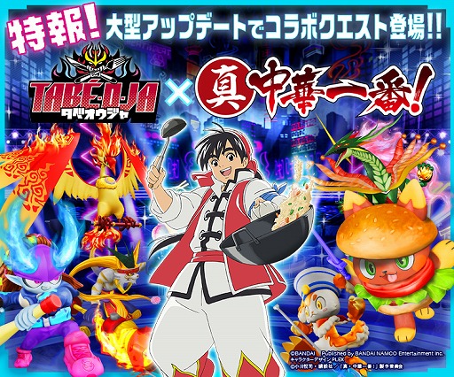 ���������꡼ No.002�Υ���ͥ������ / �֥��٥�������ס�3����緿̵�����åץǡ��Ȥ�»ܡ����˥�ȿ�����ڰ��֡��ɤȤΥ���ܥ������Ȥ�