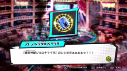 ꡼ No.011 | ֥٥ס饤μ俷ȡ꡼Ȥʤ̵緿åץǡȤ»