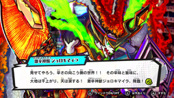 ꡼ No.012 | ֥٥ס饤μ俷ȡ꡼Ȥʤ̵緿åץǡȤ»