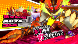 ꡼ No.013 | ֥٥ס饤μ俷ȡ꡼Ȥʤ̵緿åץǡȤ»