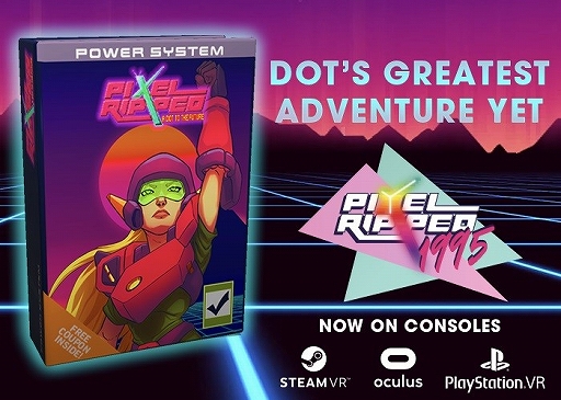 Vrゲーム Pixel Ripped 1995 がps Vr向けに7月21日に発売 ローンチトレイラーが公開