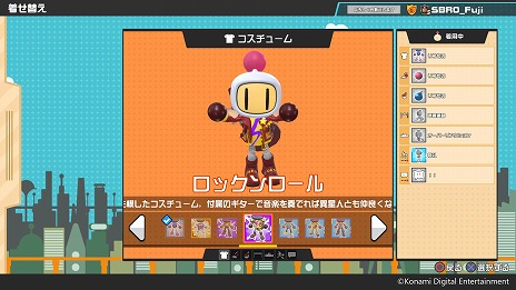 ꡼ No.009 | ܥץ쥤̵Ρ֥ѡܥСޥ R 饤פۿϡFall Guys:Ultimate KnockoutפӡܥС