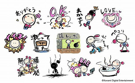 基本プレイ無料の スーパーボンバーマン R オンライン が配信開始 Fall Guys Ultimate Knockout からビーンボンバーが参戦 基本プレイ無料の スーパーボンバーマン R オンライン が配信開始 Fall Guys Ultimate Knockout からビーンボンバーが参戦