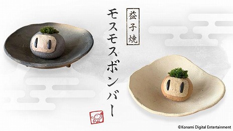 ꡼ No.023 | ܥץ쥤̵Ρ֥ѡܥСޥ R 饤פۿϡFall Guys:Ultimate KnockoutפӡܥС