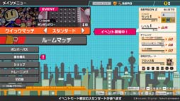 画像ギャラリー No.004のサムネイル画像 / 「スーパーボンバーマン R オンライン」初のイベントバトルに「藤崎詩織ボンバー」が参戦