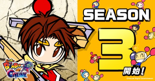 ꡼ No.002 | ֥ѡܥСޥ  饤סۿ鿷ȵϤαͺܥСɤо