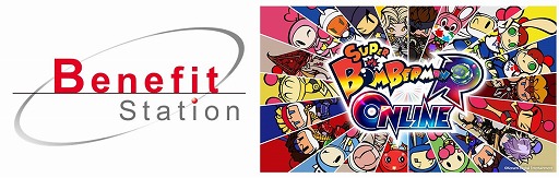 ���������꡼ No.001�Υ���ͥ������ / �٥ͥե��åȡ���󤬡ֶȳ����й�e���ݡ������פ�3��27���˳��š��ǥ����붵�����REDEE����񱿱Ĥ򥵥ݡ���