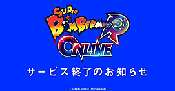 ���������꡼ No.001�Υ���ͥ������ / �֥����ѡ��ܥ�С��ޥ� R ����饤��פΥ����ӥ���12��1��10��00���äƽ�λ