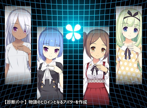 ���������꡼ No.001�Υ���ͥ������ / ����ADV�֤��������ޥ��ʡ�iOS�Ǥ�7��17�����ۿ����ϡ�ͽ����ʸ��������Ͽ���դ���������