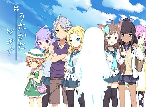 ���������꡼ No.007�Υ���ͥ������ / ����ADV�֤��������ޥ��ʡ�iOS�Ǥ�7��17�����ۿ����ϡ�ͽ����ʸ��������Ͽ���դ���������