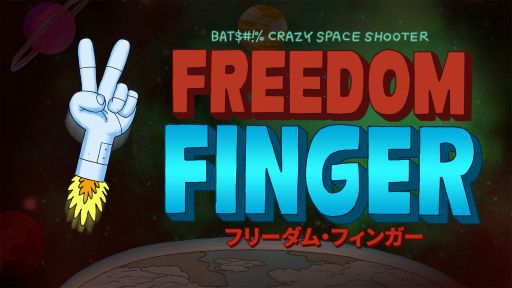 륷塼ƥ󥰡Freedom FingerפPS4Switch722ȯ