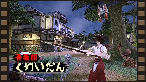 ���������꡼ No.001�Υ���ͥ������ / Switch�ǡָ��š���襤����פ�8���ȯ����ꡣ��ĥ�����դ��Хȥ����򤭤�Ҳ𤹤�ǿ����������