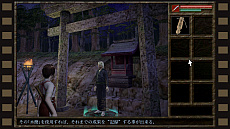 画像ギャラリー No.005のサムネイル画像 / Switch用ソフト「吾妻邸くわいだん」の配信日が8月20日に決定。あらかじめダウンロードもスタート