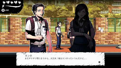 ���������꡼ No.002�Υ���ͥ������ / Switch�ѥ��եȡ֥��������ޡ��ꥫ�åȡפ�8��6�����ۿ�����Ǧ�ʻ��͵�����ƨ���ʤ��鹻�ˤ����æ�Ф�ĩ�ॵ�Х��Х�ۥ顼ADV