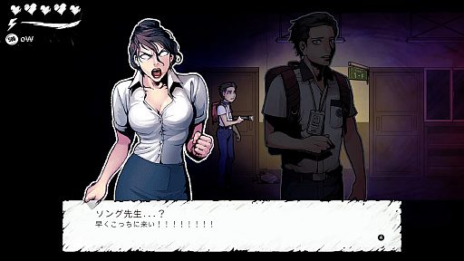 ���������꡼ No.004�Υ���ͥ������ / Switch�ѥ��եȡ֥��������ޡ��ꥫ�åȡפ�8��6�����ۿ�����Ǧ�ʻ��͵�����ƨ���ʤ��鹻�ˤ����æ�Ф�ĩ�ॵ�Х��Х�ۥ顼ADV