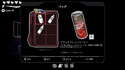 ���������꡼ No.005�Υ���ͥ������ / Switch�ѥ��եȡ֥��������ޡ��ꥫ�åȡפ�8��6�����ۿ�����Ǧ�ʻ��͵�����ƨ���ʤ��鹻�ˤ����æ�Ф�ĩ�ॵ�Х��Х�ۥ顼ADV