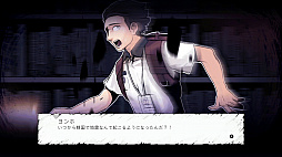 ���������꡼ No.009�Υ���ͥ������ / Switch�ѥ��եȡ֥��������ޡ��ꥫ�åȡפ�8��6�����ۿ�����Ǧ�ʻ��͵�����ƨ���ʤ��鹻�ˤ����æ�Ф�ĩ�ॵ�Х��Х�ۥ顼ADV