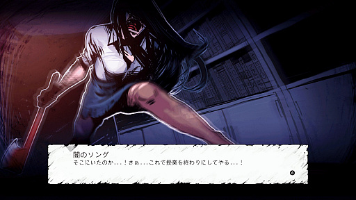 ���������꡼ No.010�Υ���ͥ������ / Switch�ѥ��եȡ֥��������ޡ��ꥫ�åȡפ�8��6�����ۿ�����Ǧ�ʻ��͵�����ƨ���ʤ��鹻�ˤ����æ�Ф�ĩ�ॵ�Х��Х�ۥ顼ADV