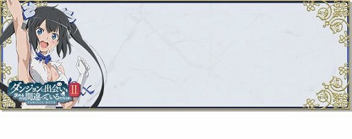 ꡼ No.021 | CHUNITHM CRYSTAL PLUSפƯϡ¿οʤ3ʤȤΥܥ٥Ȥ