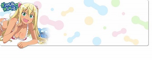 ꡼ No.023 | CHUNITHM CRYSTAL PLUSפƯϡ¿οʤ3ʤȤΥܥ٥Ȥ