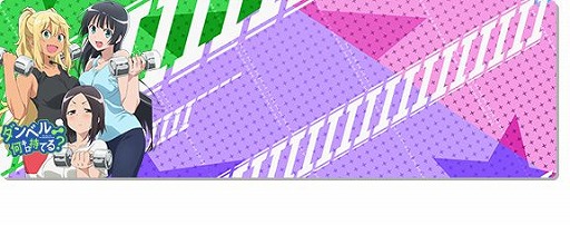 ꡼ No.024 | CHUNITHM CRYSTAL PLUSפƯϡ¿οʤ3ʤȤΥܥ٥Ȥ