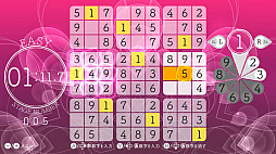 ꡼ No.004 | Switchѥեȡ֥ʥץ Relax 5 Full Bloomפۿϡ811ޤ10󥪥դ