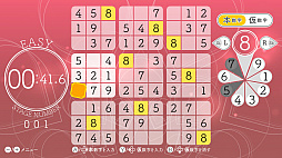 ꡼ No.005 | Switchѥեȡ֥ʥץ Relax 5 Full Bloomפۿϡ811ޤ10󥪥դ