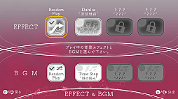 �ʥ�ץ� Relax 5 Full Bloom