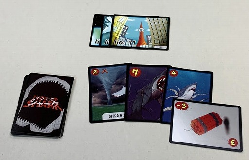 画像ギャラリー No.003のサムネイル画像 / B級サメ映画ボドゲ「ターンアップシャーク」,増版分の予約受付がスタート