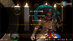 ���������꡼ No.002�Υ���ͥ������ / �����γ�Ʈ�������Fight of Gods�פ�PS4�Ǥ��ۿ����ϡ�PC��ȯ���������饭��饯�����ǥ������Ĵ��