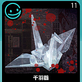 ���������꡼ No.015�Υ���ͥ������ / G-MODE���������֥�����10�ơ��ۤҤǥ��꡼�� ���פ�Ť����פȡ���11�ơ��鱩��פ�8��6����Switch���ۿ�