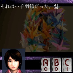 ���������꡼ No.017�Υ���ͥ������ / G-MODE���������֥�����10�ơ��ۤҤǥ��꡼�� ���פ�Ť����פȡ���11�ơ��鱩��פ�8��6����Switch���ۿ�