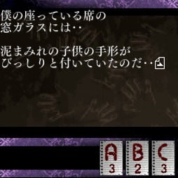 ���������꡼ No.019�Υ���ͥ������ / G-MODE���������֥�����10�ơ��ۤҤǥ��꡼�� ���פ�Ť����פȡ���11�ơ��鱩��פ�8��6����Switch���ۿ�