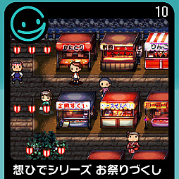 ���������꡼ No.001�Υ���ͥ������ / ��G-MODE���������֥��ס���10�ơ��ۤҤǥ��꡼�� ���פ�Ť�������11�ơ��鱩�᤬�����ۿ�